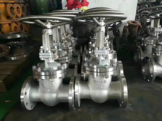 Gate Valve