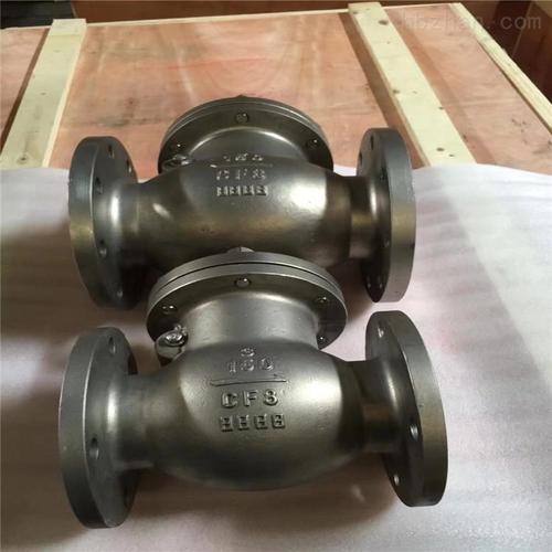 Material of Valve