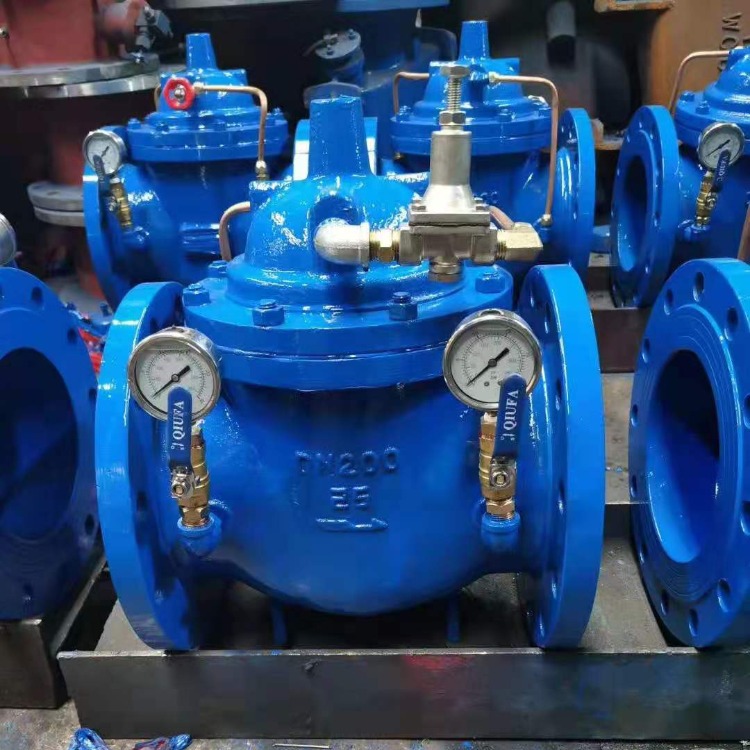 What is a flow control valve