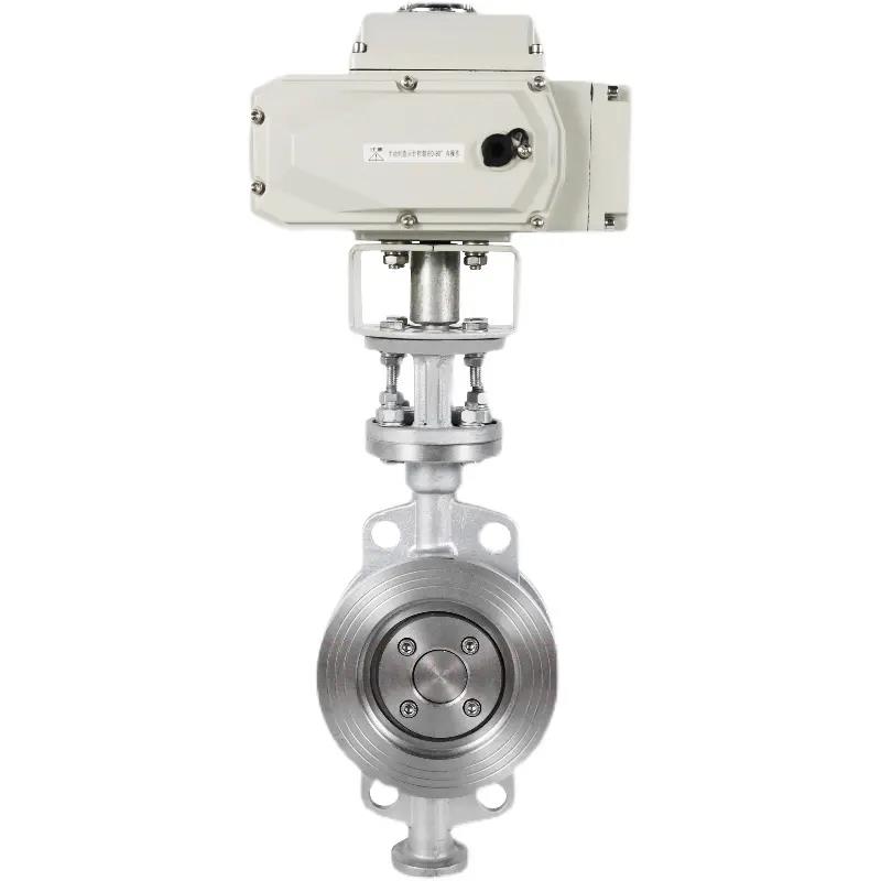 butterfly motorized valve