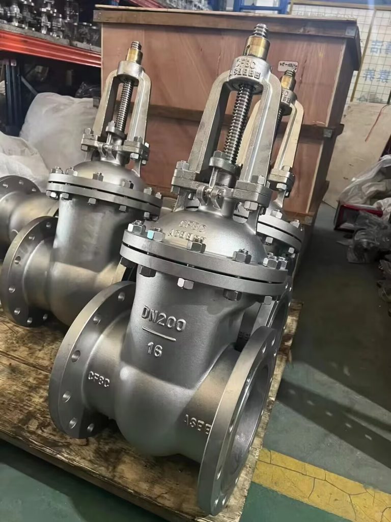 gate valve